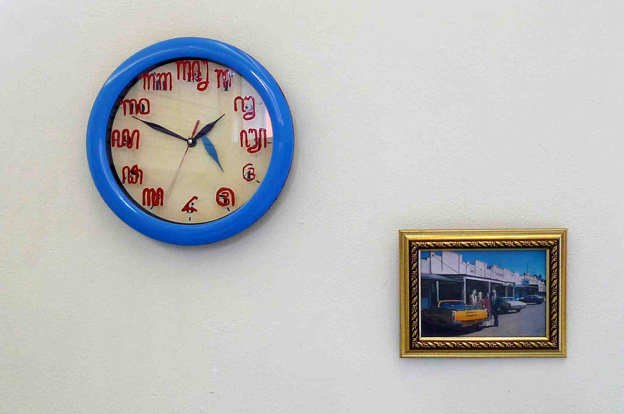 Good Times 2012 acrylic, enamel, clock, photograph, frame